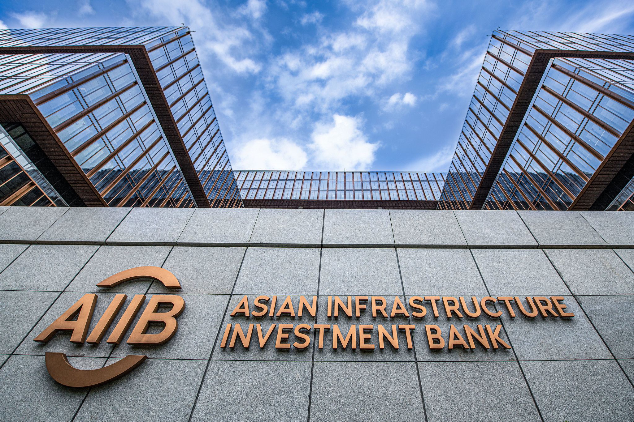 Asian Infrastructure Investment Bank (AIIB)