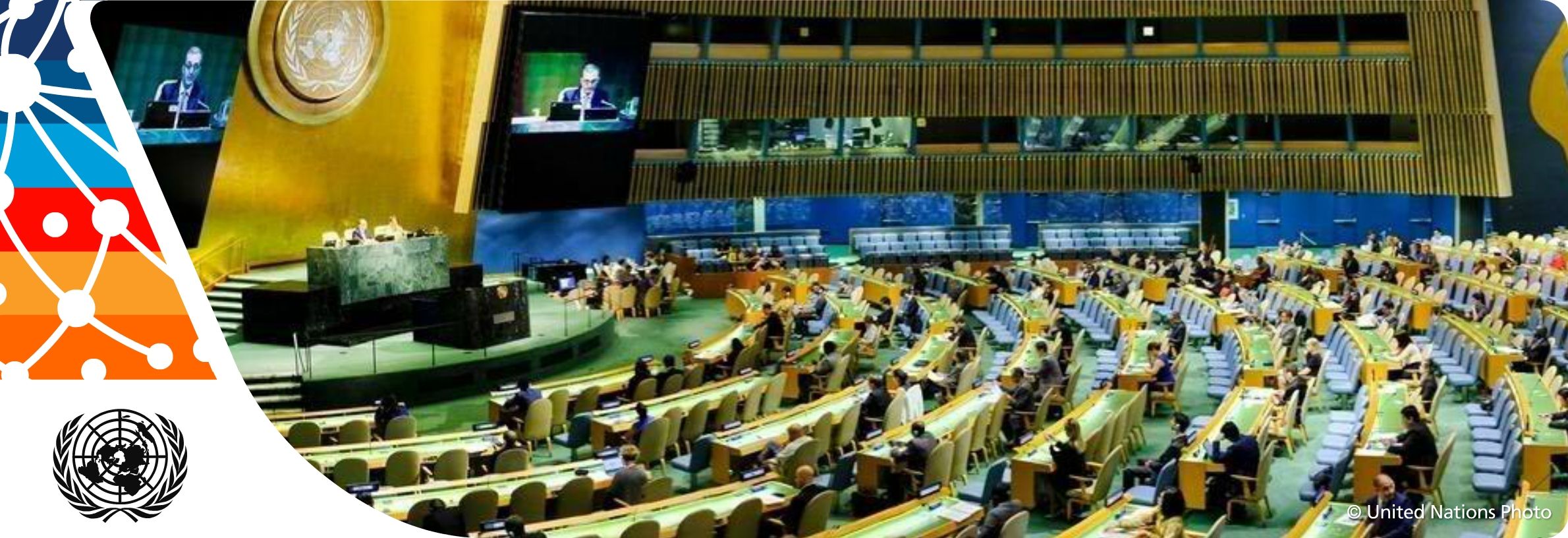 View of a meeting at the United Nations