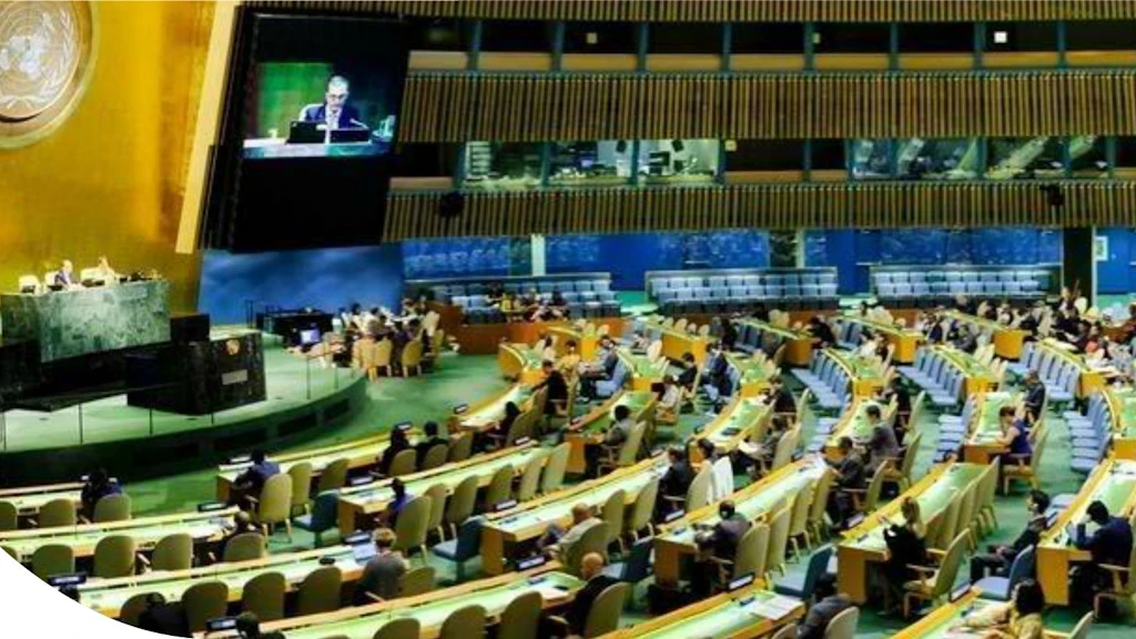 View of a meeting at the United Nations
